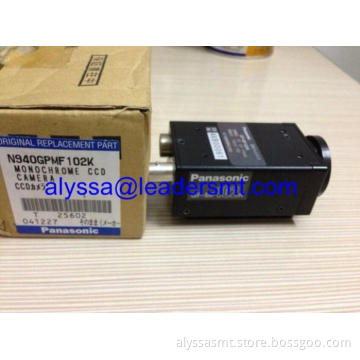 Panasonic MVIIF 102K Camera N940GPMF102K
